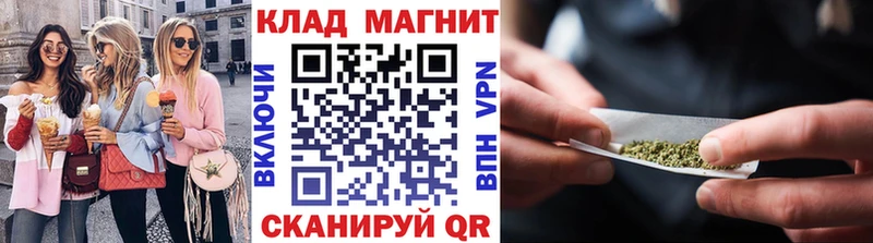 Купить наркотик аптеки Касимов АМФ  ГАШИШ  СОЛЬ 