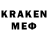 Канабис VHQ cogan RF