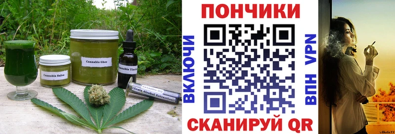 Еда ТГК марихуана  мега зеркало  Касимов 