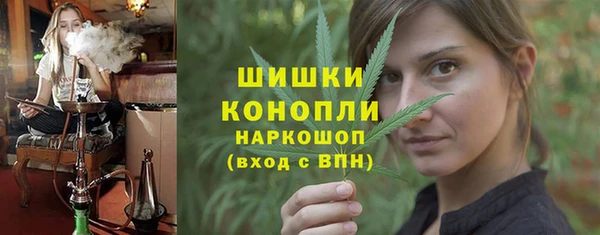 круглые Каменногорск