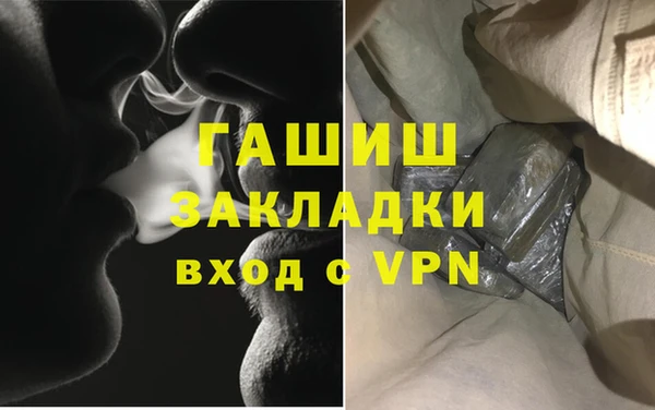 круглые Каменногорск