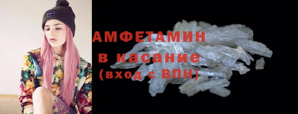 гидра Карталы