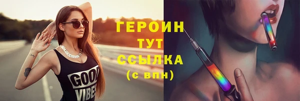 метадон Касимов