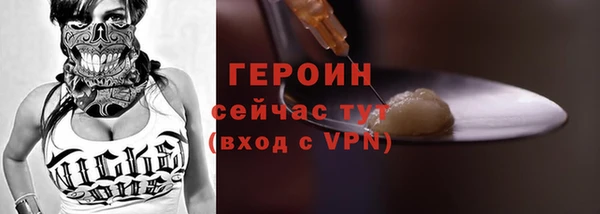 прущая мука Каменск-Шахтинский