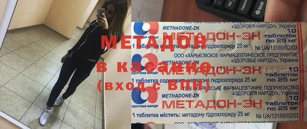 прущая мука Каменск-Шахтинский