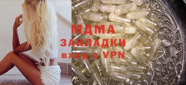 прущая мука Каменск-Шахтинский