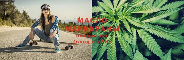 гашиш Каменка