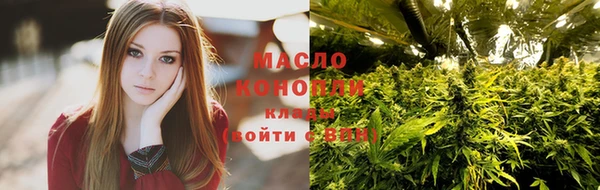 прущая мука Каменск-Шахтинский