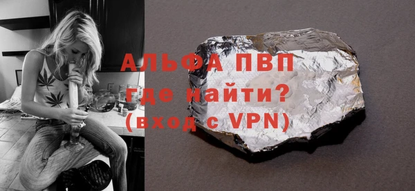 прущая мука Каменск-Шахтинский