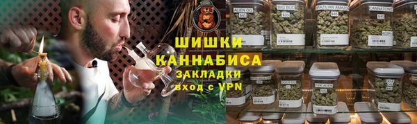 метадон Касимов