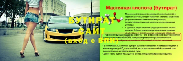 a pvp Инта