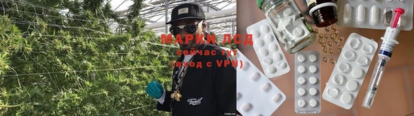 гашиш Каменка