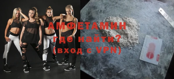 круглые Каменногорск
