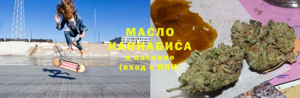 круглые Каменногорск
