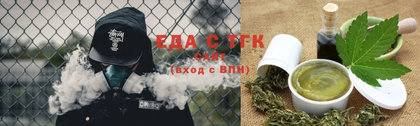 метадон Касимов