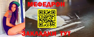 кокаин VHQ Краснознаменск
