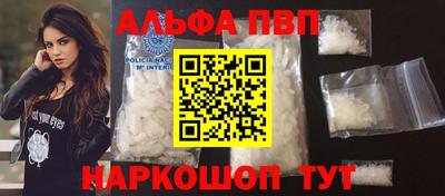 герыч Краснодар