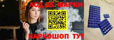 герыч Краснодар