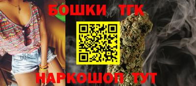 кокаин VHQ Краснознаменск