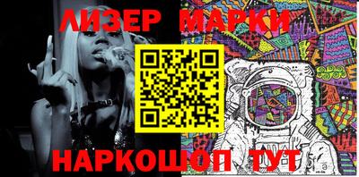 кокаин VHQ Краснознаменск