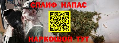 кокаин VHQ Краснознаменск