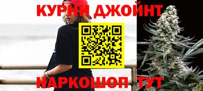 герыч Краснодар