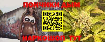 герыч Краснодар