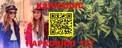 кокаин VHQ Краснознаменск