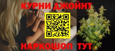 герыч Краснодар