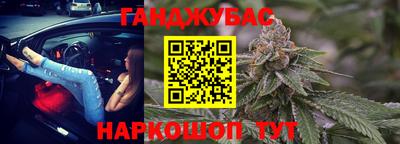 кокаин VHQ Краснознаменск