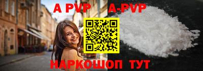 герыч Краснодар