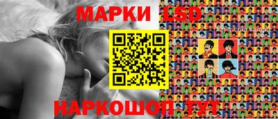 герыч Краснодар