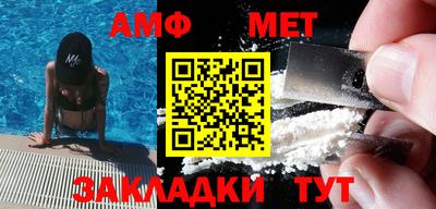 кокаин VHQ Краснознаменск