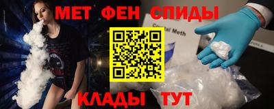 каннабис Краснокаменск