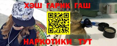 кокаин VHQ Краснознаменск