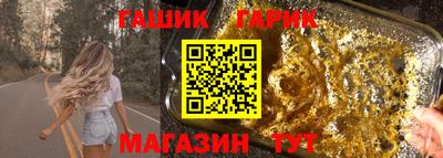 кокаин VHQ Краснознаменск