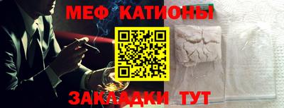 герыч Краснодар