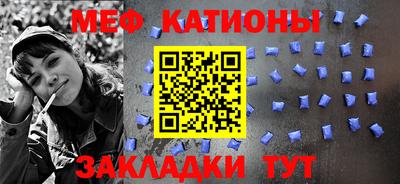 герыч Краснодар