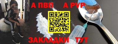 кокаин VHQ Краснознаменск