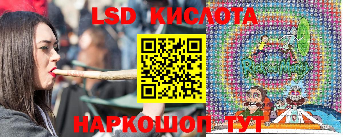 Касимов  Марки N-bome 1500мкг  Вход с VPN  Марки N-bome 1500мкг 
